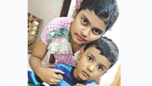 two-siblings-dhaka