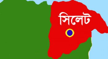 sylhet