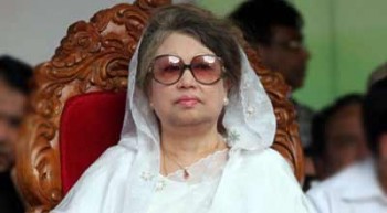 Khaleda