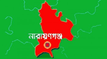 narayanganj_