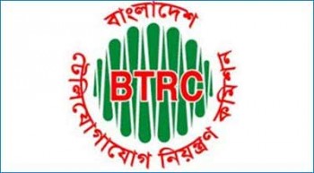 BTRC_