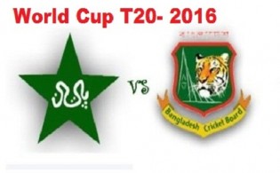 Pakistan-v-Bangladesh.