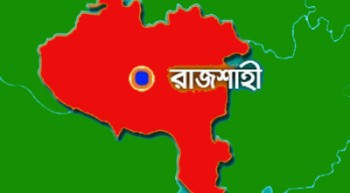 Rajshahi