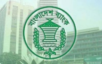 bangladesh_bank