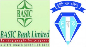 basic_bank