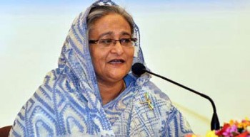 Hasina-২