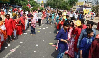 Pohela Boishak