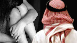 Saudi-sex