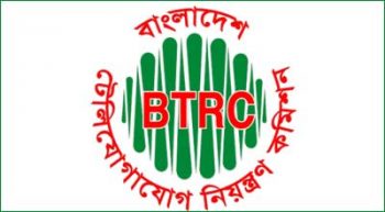 BTRC