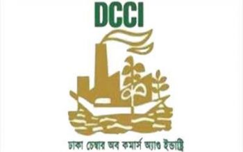 dcc