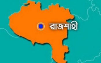 rajshahi_map