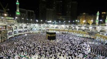 holy kaaba