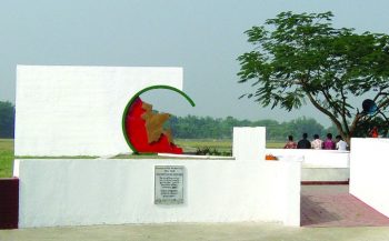 virashreshtha mostafa kamal memorial-bbaria-gangasagar