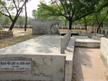 virashreshtha motiurs grave