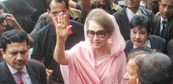 khaleda