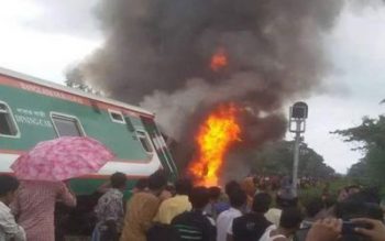 habigonj-train