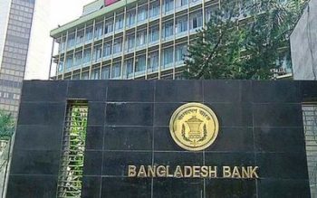 bangladesh_bank