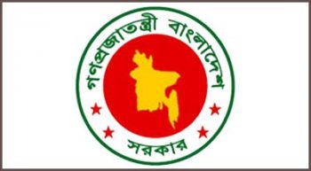 govt-logo